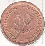 22-77 Ангола 50 сентаво 1954г. КМ # 75 бронза 4,0гр. 20мм