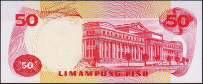 Банкнота Филиппины 50 песо 1978 года. P.165 UNC - Банкнота Филиппины 50 песо 1978 года. P.165 UNC
