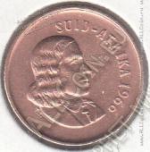 21-121 Южная Африка 1 цент 1966г. КМ # 65.2 бронза 3,0гр. 19мм - 21-121 Южная Африка 1 цент 1966г. КМ # 65.2 бронза 3,0гр. 19мм