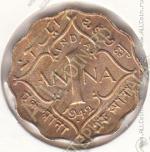 28-138 Индия 1 анна 1942 г. КМ # 537а UNC никель-латунь 3,89гр 20,5мм