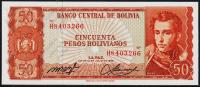 Боливия 50 песо боливиано 1962г. P.162a(1) - UNC