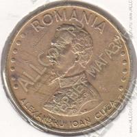 31-40 Румыния 50 леев 1992г. КМ # 110 сталь покрытая латунью 5,9гр. 25мм