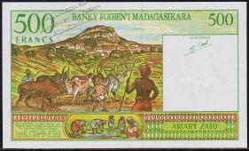 Мадагаскар 500 франков (100 ариари) 1994г. P.75в - UNC - Мадагаскар 500 франков (100 ариари) 1994г. P.75в - UNC