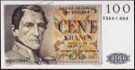 Бельгия 100 франков 10.07.1957г. Р.129с - UNC-