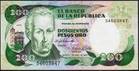 Колумбия 200 песо 01.04.1983г. P.428 АUNC