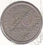 29-40 Малайя и Борнео 20 центов 1961г. КМ#3 медно-никелевая 5,65гр. 23,51мм
