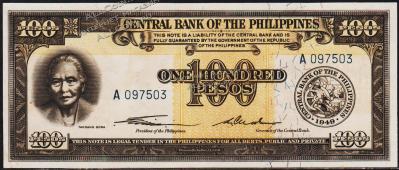 Филиппины 100 песо 1949г. Р.139 АUNC - Филиппины 100 песо 1949г. Р.139 АUNC