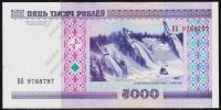 Беларусь 5000 рублей 2000г. P.29а - UNC "ВБ"