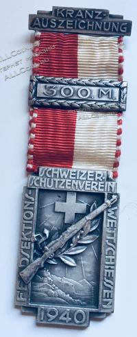 #087 Швейцария спорт Медаль Знаки