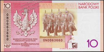 Банкнота Польша 10 злотых 2008 года. P.179 UNC /Юбилейная - Буклет/ - Банкнота Польша 10 злотых 2008 года. P.179 UNC /Юбилейная - Буклет/