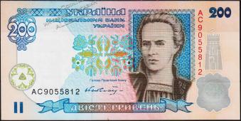 Банкнота Украина 200 гривен 2001 года. P.115 UNC "АС" - Банкнота Украина 200 гривен 2001 года. P.115 UNC "АС"