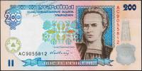 Банкнота Украина 200 гривен 2001 года. P.115 UNC "АС"