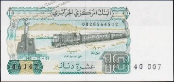 Банкнота Алжир 10 динар 1983 года. P.132в - UNC - Банкнота Алжир 10 динар 1983 года. P.132в - UNC