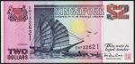 Сингапур 2 доллара 1998г. P.37 UNC