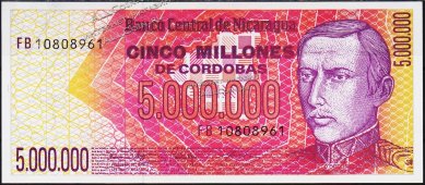 Банкнота Никарагуа 5000000 кордоба 1990 года. P.165 UNC  - Банкнота Никарагуа 5000000 кордоба 1990 года. P.165 UNC 