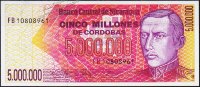 Банкнота Никарагуа 5000000 кордоба 1990 года. P.165 UNC 