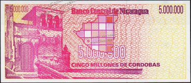 Банкнота Никарагуа 5000000 кордоба 1990 года. P.165 UNC  - Банкнота Никарагуа 5000000 кордоба 1990 года. P.165 UNC 