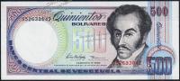 Венесуэла 500 боливаров 1998г. P.67f - UNC