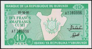 Бурунди 10 франков 1991г. P.33в(4) - UNC - Бурунди 10 франков 1991г. P.33в(4) - UNC