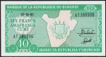 Бурунди 10 франков 1991г. P.33в(4) - UNC