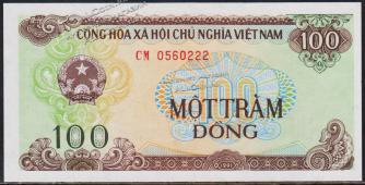Вьетнам 100 донгов 1991г. P.105 UNC - Вьетнам 100 донгов 1991г. P.105 UNC