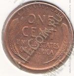 22-166 США 1 цент 1957г. КМ # А132 D латунь 3,11гр. 19мм