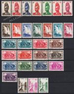 Камерун Французский 30 марок п/с 1939г. YVERT №162-191* MLH OG (1-10)