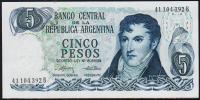 Аргентина 5 песо 1974-76г. P.294(В1) - UNC