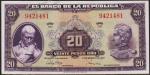 Колумбия 20 песо оро 1951г. P.392d(2) - UNC "7 цифр"