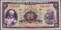 Колумбия 20 песо оро 1951г. P.392d(2) - UNC "7 цифр"