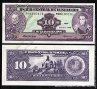 Венесуэла 10 боливаров 1995г. P.61d - UNC