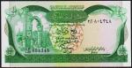 Ливия 1/4 динара 1981г. Р.42А.в - UNC