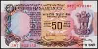 Индия 50 рупий 1978г. P.84с - UNC (отверстия от скобы)