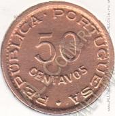 31-106 Мозамбик 50 сентаво 1957г. КМ # 81 бронза  - 31-106 Мозамбик 50 сентаво 1957г. КМ # 81 бронза 