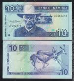 Намибия 10 долларов 1993г. P.1 UNC