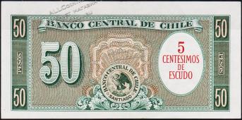 Чили 5 чентезимо 1960-61г. P.126а(1) - АUNC на 50 песо 1958-59г.  - Чили 5 чентезимо 1960-61г. P.126а(1) - АUNC на 50 песо 1958-59г. 