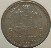 #H9-159 Монако 5 франков 1945г. Серебро. UNC - #H9-159 Монако 5 франков 1945г. Серебро. UNC