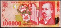 Румыния 100.000 лей 1998г. P.110 UNC