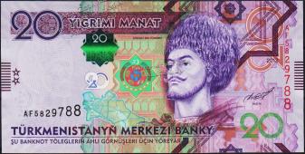 Банкнота Туркмения Туркменистан 20 манат 2012 года. P.32a - UNC "AF" - Банкнота Туркмения Туркменистан 20 манат 2012 года. P.32a - UNC "AF"