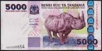 Танзания 5000 шиллингов 2003г. P.38 UNC
