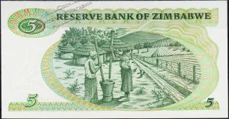 Банкнота Зимбабве 5 долларов 1994 года. P.2d - UNC - Банкнота Зимбабве 5 долларов 1994 года. P.2d - UNC