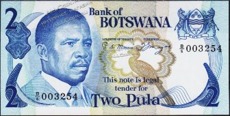 Банкнота Ботсвана 2 пула 1983 года. P.7а - UNC - Банкнота Ботсвана 2 пула 1983 года. P.7а - UNC