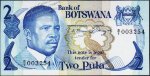 Банкнота Ботсвана 2 пула 1983 года. P.7а - UNC