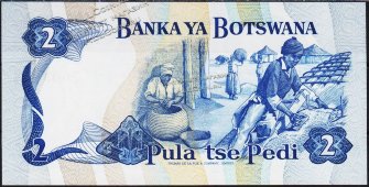 Банкнота Ботсвана 2 пула 1983 года. P.7а - UNC - Банкнота Ботсвана 2 пула 1983 года. P.7а - UNC