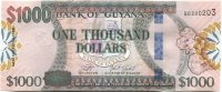 Банкнота Гайана 1000 долларов 2019 года. P.NEW - UNC
