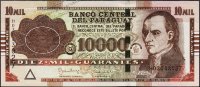 Банкнота Парагвай 10000 гуарани 2015 года. P.NEW - UNC