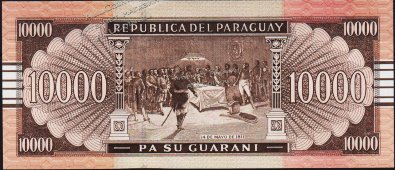 Банкнота Парагвай 10000 гуарани 2015 года. P.NEW - UNC - Банкнота Парагвай 10000 гуарани 2015 года. P.NEW - UNC