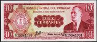 Парагвай 10 гуарани 1952г. P.196а - UNC