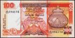 Шри-Ланка 100 рупий 1992г. P.105с - UNC