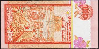 Шри-Ланка 100 рупий 1992г. P.105с - UNC - Шри-Ланка 100 рупий 1992г. P.105с - UNC
